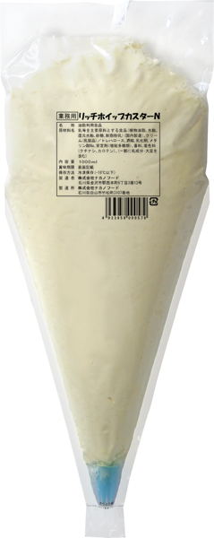 whi008