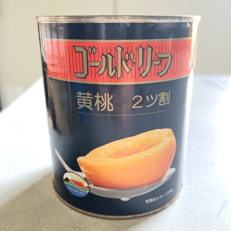 fru003