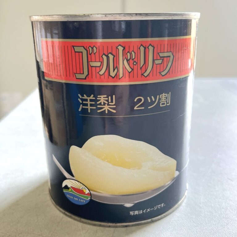 fru002