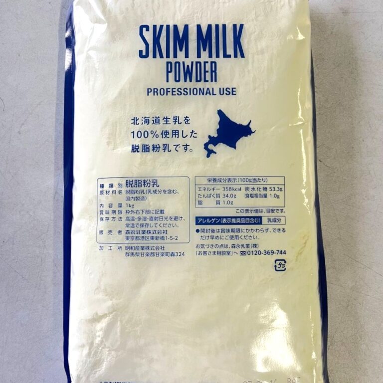 mil001