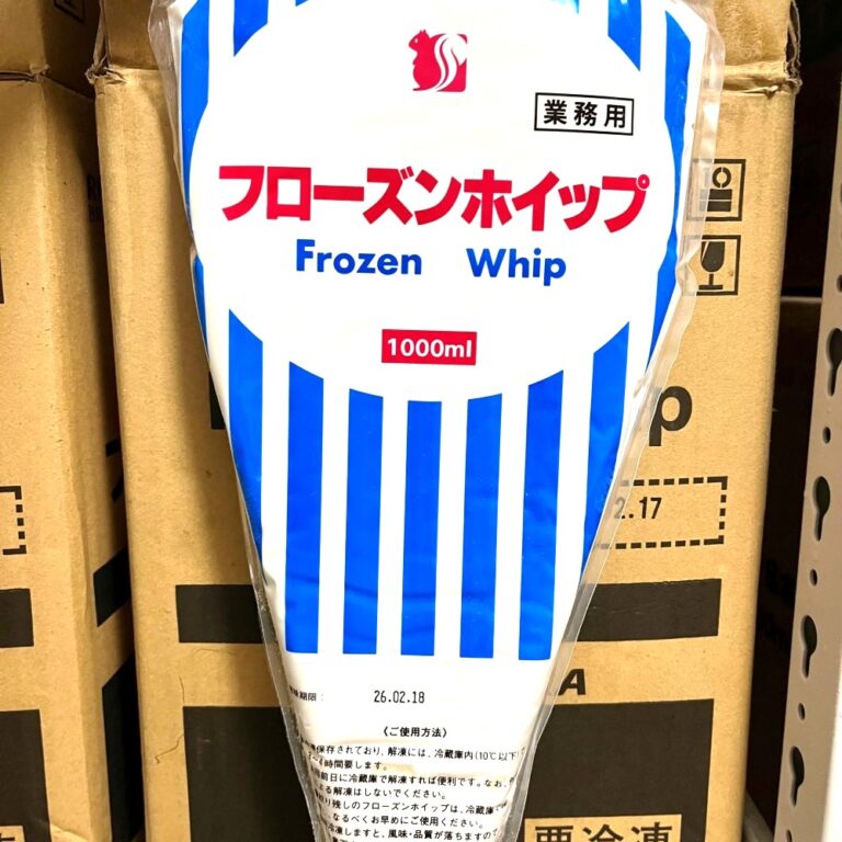 whi005